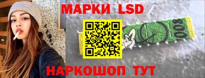 альфа пвп VHQ Шелехов