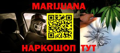 альфа пвп VHQ Шелехов