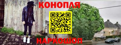 бутик Шахты
