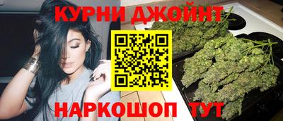 бутик Шахты